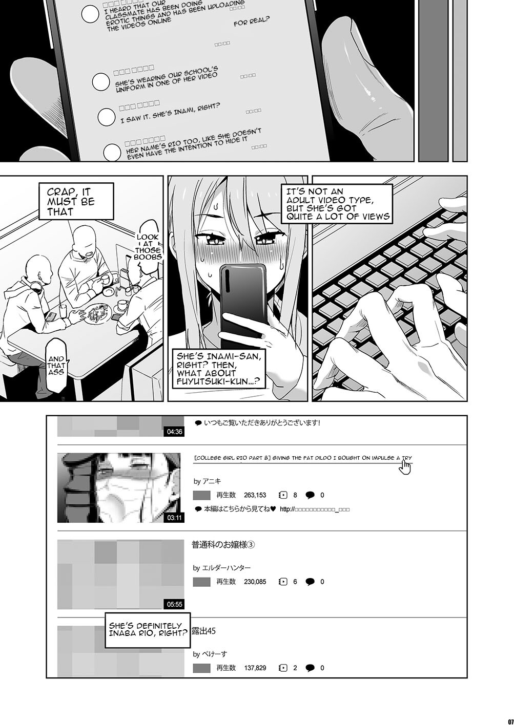 Hentai Manga Comic-You Were Taken Gently 4-Read-6